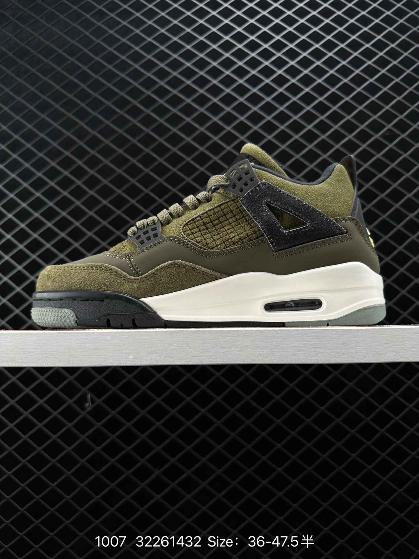Nike Wmns Air Jordan 4 Retro GS